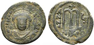 Tiberius II Constantine (578-582). Æ 40 ... 