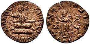 Indo-Skythians, Azes (c. 58-12 BC). Æ 1/4 ... 