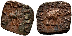 Indo-Skythians, Azes II (35-12 BC). Square ... 