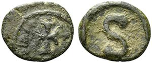 Heraclius (610-641). Æ 6 Nummi (15mm, ... 