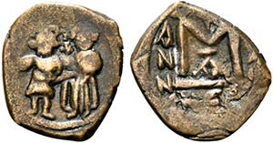 Heraclius (610-641). Æ 40 Nummi (21mm, ... 
