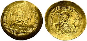 Constantine IX Monomachus (1042-1055). AV ... 