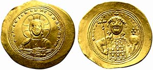 Constantine IX Monomachus (1042-1055). AV ... 