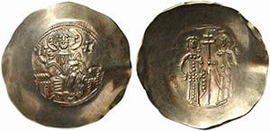 Manuel I Comnenus (1143-1180). EL Aspron ... 