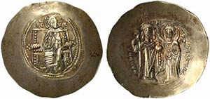 Manuel I Comnenus (1143-1180). EL Aspron ... 