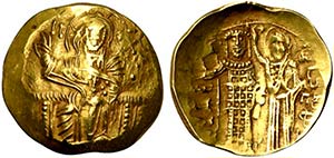 Empire of Nicaea, John III (1222-1254). AV ... 