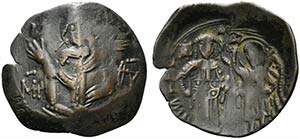 Michael VIII Palaeologus (1261-1282). Æ ... 