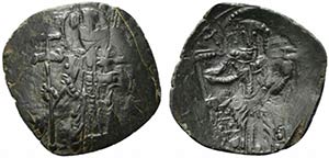 Michael VIII Palaeologus (1261-1282). Æ ... 