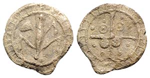 Byzantine Pb Seal, c. 5th-7th century (24mm, ... 