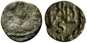 Ostrogoths, Theodahad (534-536). Æ (8.5mm, ... 