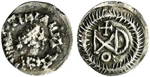 Gepids, Uncertain king, c. 454-552. AR ... 