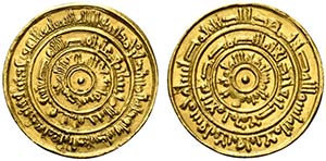 Islamic, Fatimids, al-Mustansir billah (AH ... 