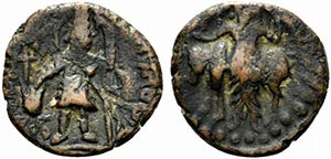 Kushano-Sasanian, Peroz I (c. AD 245-270). ... 