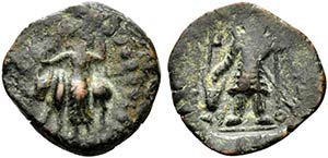 Kushano-Sasanian, Peroz I (c. AD 245-270). ... 