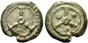 Umbria, Iguvium, c. 280-240 BC. Cast Æ ... 