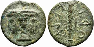 Etruria, Volterrae, c. 3rd century BC. Cast ... 