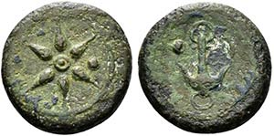 Etruria, Uncertain Inland mint, c. 3rd ... 