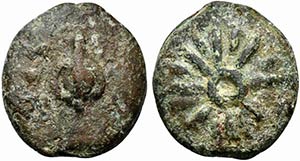 Central Italy, Uncertain mint, c. 3rd ... 