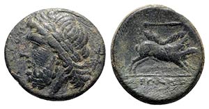 Northern Apulia, Arpi, 3rd century BC. Æ ... 