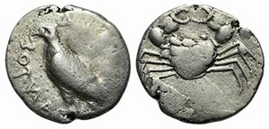 Sicily, Akragas, c. 510-500 BC. AR Didrachm ... 