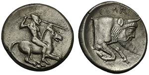 Sicily, Gela, c. 490/85-480/75 BC. AR ... 
