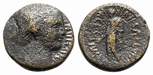 Sicily, Henna, c. 44-36 BC. Æ (21mm, 8.24g, ... 