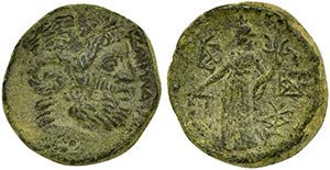 Sicily, Katane, 2nd-1st century BC. Æ ... 