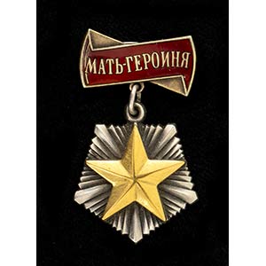 USSR, Order of Heroic Mothers

partially ... 