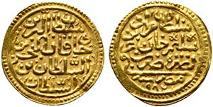 IMPERO OTTOMANO. Murad III AH 982-1003 (AD ... 