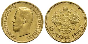RUSSIA . Nicola II (1894-1917) . 10 Rubli. ... 