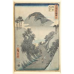 UTAGAWA HIROSHIGE 
(1797-1858)
“22. ... 