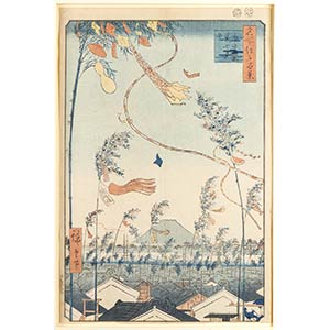 UTAGAWA HIROSHIGE 
(1797-1858)
“Festa di ... 