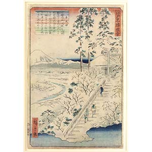 UTAGAWA HIROSHIGE II 
(1826-1869)
“Il ... 
