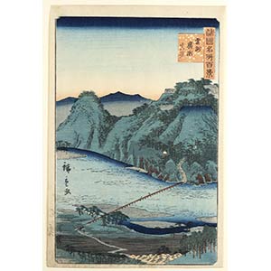 UTAGAWA HIROSHIGE II 
(1826-1869)
“Vera ... 