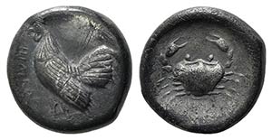 Sicily, Himera, c. 483-472 BC. AR Didrachm ... 