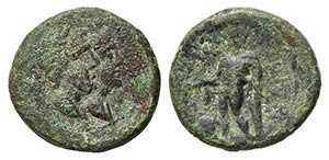 Sicily, Katane, late 3rd century BC. Æ ... 
