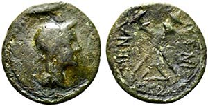 Sicily, Menaion, c. 200-150 BC. Æ Trias ... 