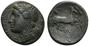Sicily, Syracuse. Hiketas II (287-278 BC). ... 