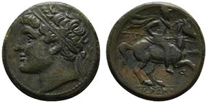 Sicily, Syracuse. Hieron II (275-215 BC). Æ ... 
