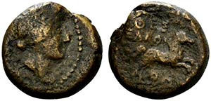 Macedon, Thessalonica, c. 187-168/7 BC. Æ ... 