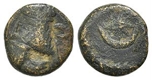 Kings of Parthia, Phraates IV (c. 38-2 BC). ... 