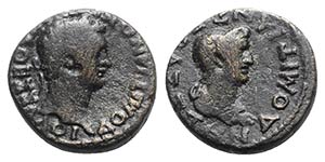Domitian and Domitia (81-96). Thessaly, ... 
