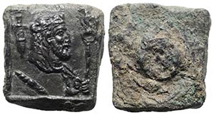 Roman Æ Weight, c. 1st-4th century AD ... 