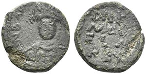 Ostrogoths. Baduila (541-552). Æ 10 Nummi ... 