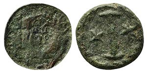 Justinian I (527-565). Æ 10 Nummi (16.5mm, ... 