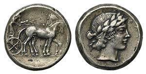 Sicily, Katane, c. 450-405 BC. Replica of ... 
