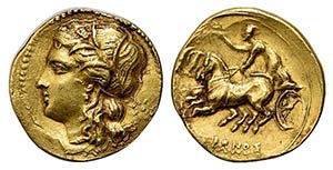 Sicily, Syracuse. Hieron II (275-215 BC). ... 