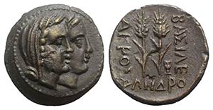 Kings of Skythia, Akrosas (c. 195-190 BC). ... 