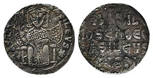 Basil I (867-886). Replica of 40 Nummi ... 