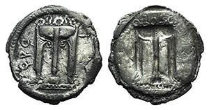 Bruttium, Kroton, c. 530-500 BC. AR Third ... 